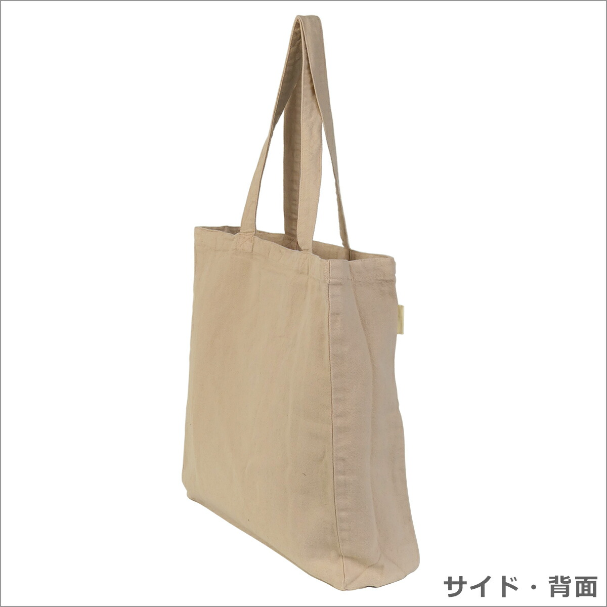 楽天市場】Merci メルシートートバッグ Cotton Tote Bag Grand ロゴ