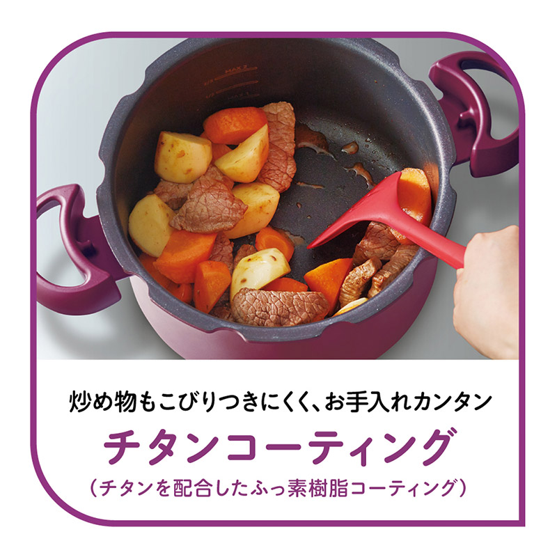 楽天市場】【LINEお友達で最大330円クーポン】ティファール T-fal 圧力