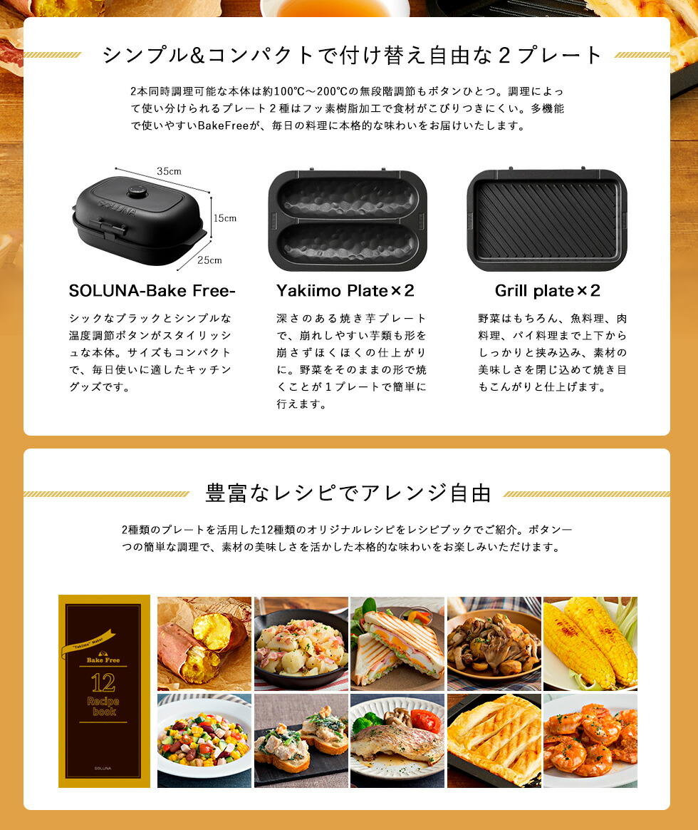 楽天市場】【告知】3/1 10時〜エントリーでポイント10倍！ 【LINEお