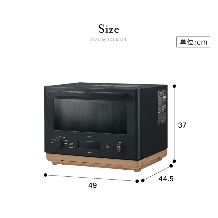 楽天市場】【告知】3/1 10時〜エントリーでポイント10倍！ 象印 スタン