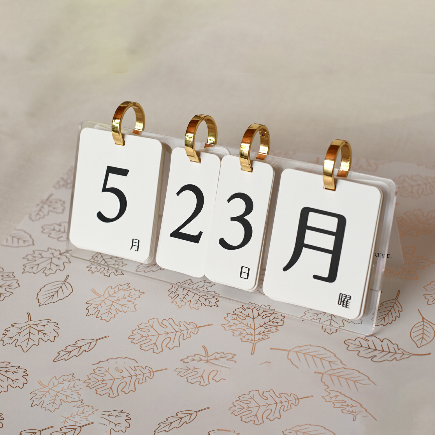 楽天市場】アクリル製 日めくりカレンダー♪ 卓上 万年使える 1年