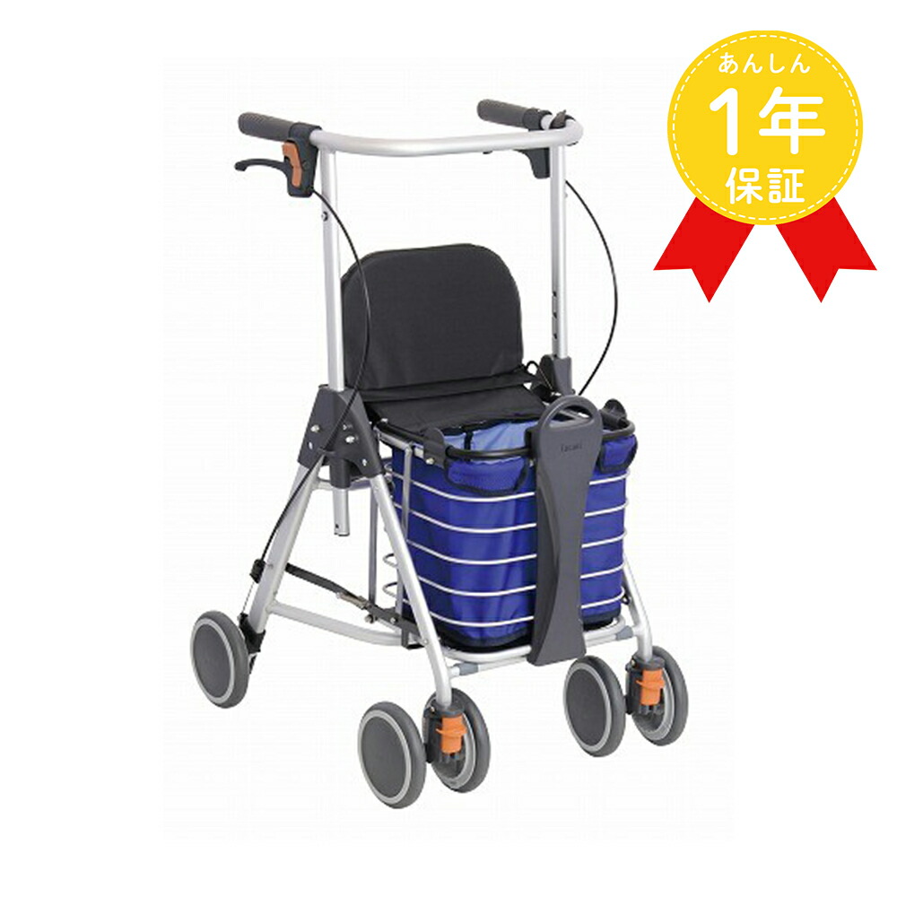楽天市場】【3/1までポイントUP】シルバーカー 【幸和製作所(テイコブ