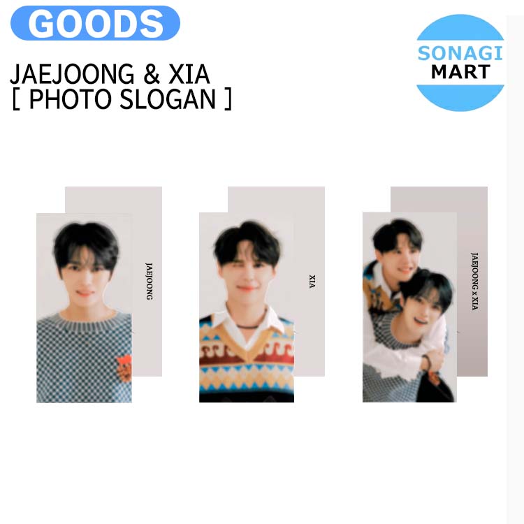 楽天市場】ジュンス XIA 公式 グッズの通販