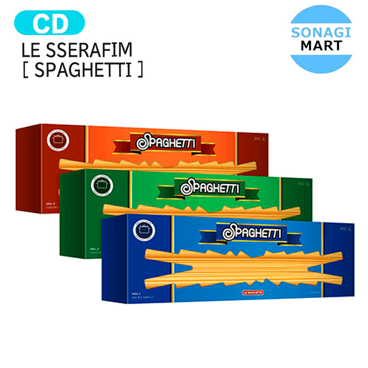 楽天市場】[当店限定特典付] LE SSERAFIM [ SPAGHETTI ] 3種選択 1st