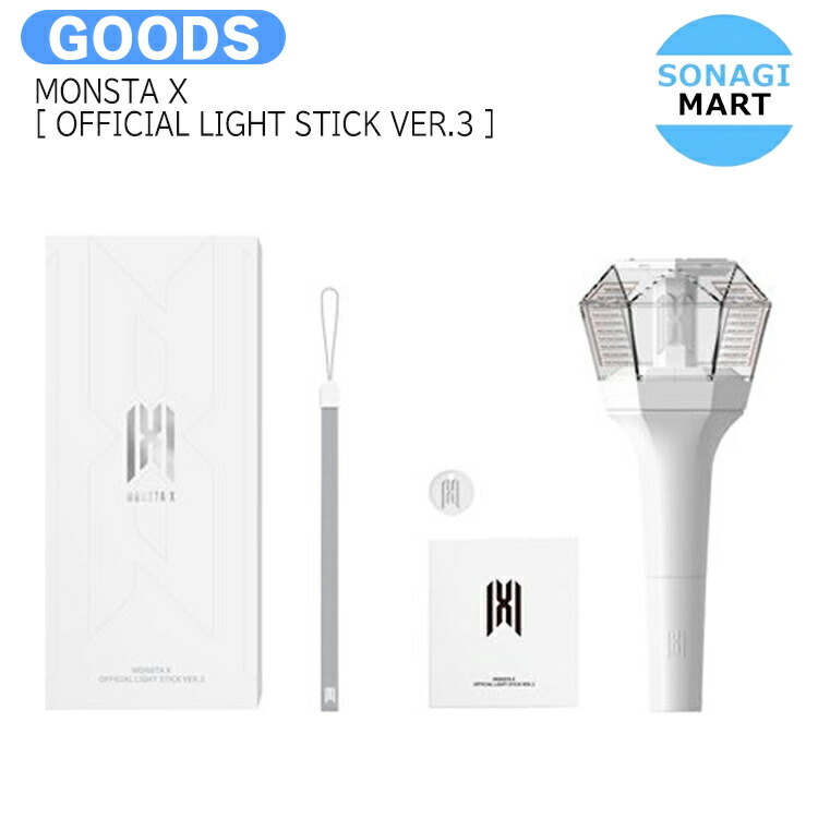 楽天市場】monsta x グッズの通販