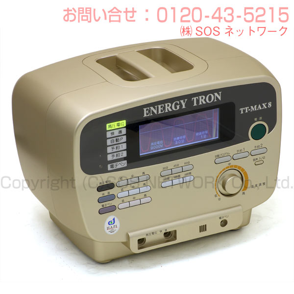 楽天市場】エナジートロン TT-MAX8 程度AA 5年保証 日本スーパー電子