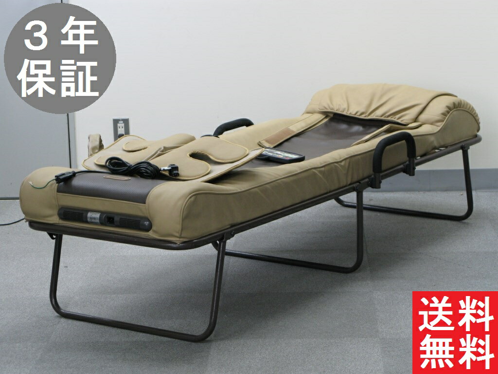 楽天市場】フランスベッド スリーミー2122（スリーミーローラー