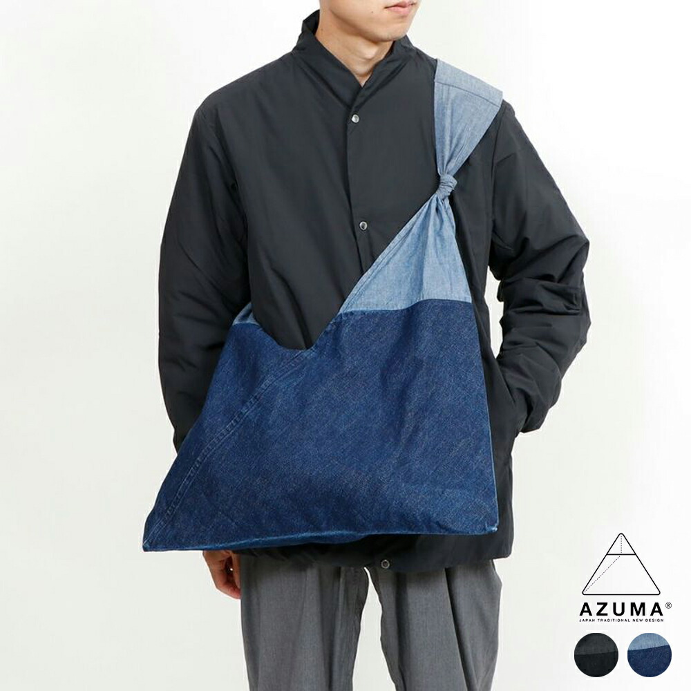 楽天市場】アズマバッグ バッグ メンズ レディース AZUMA BAG AZUMA