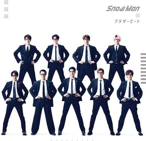 楽天市場】snowman ブラザービート（CD・DVD）の通販