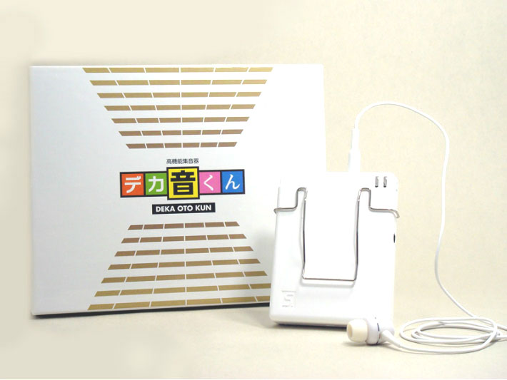楽天市場】[ギフト・贈り物に集音器／デカ音くん] 箱型集音器 日本製集
