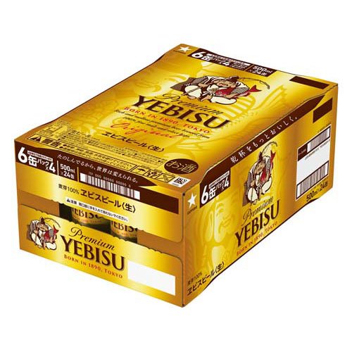 楽天市場】サッポロ ヱビス ビール 缶 500(500ml*48本セット)【ヱビス