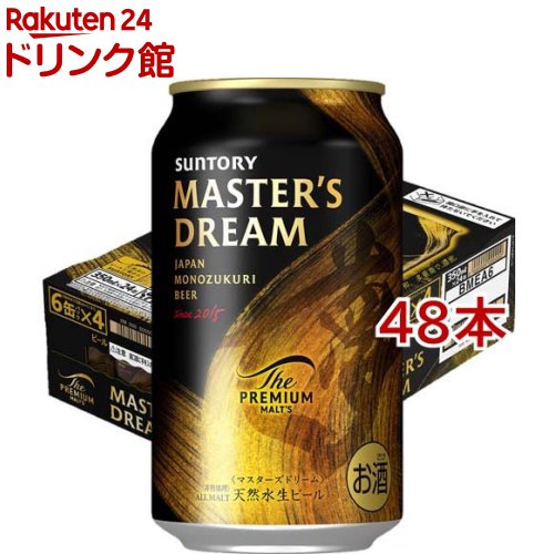 楽天市場】サントリー ビール ザ プレミアムモルツ マスターズドリーム