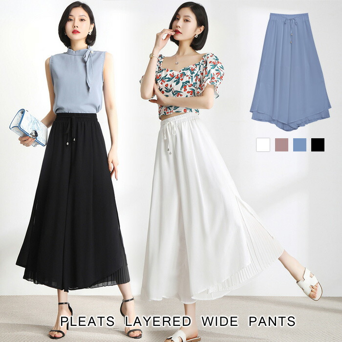 楽天市場】ガウチョパンツ 白の通販