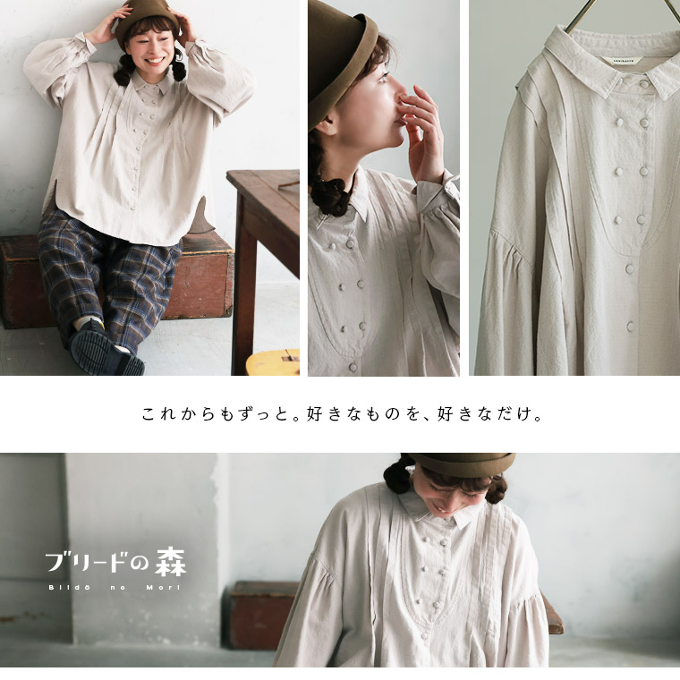 楽天市場】ブリードの森 マロンクリームのブラウス M/L/LL/3L/4L/5L