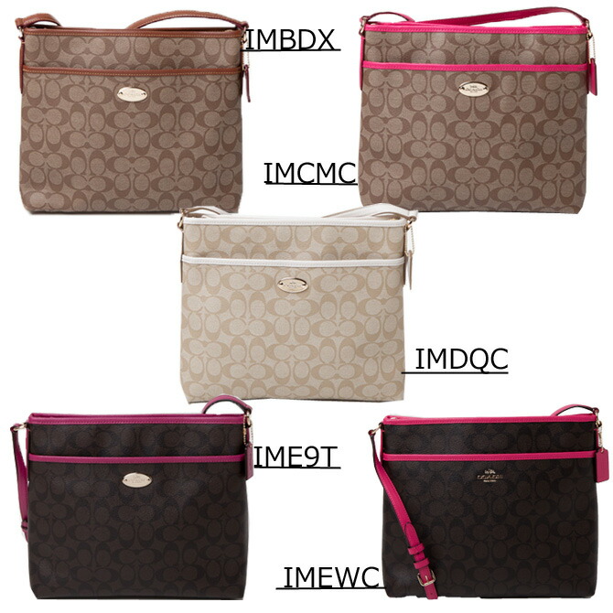 楽天市場】コーチ COACH バッグ(ショルダーバッグ) ラグジュアリー