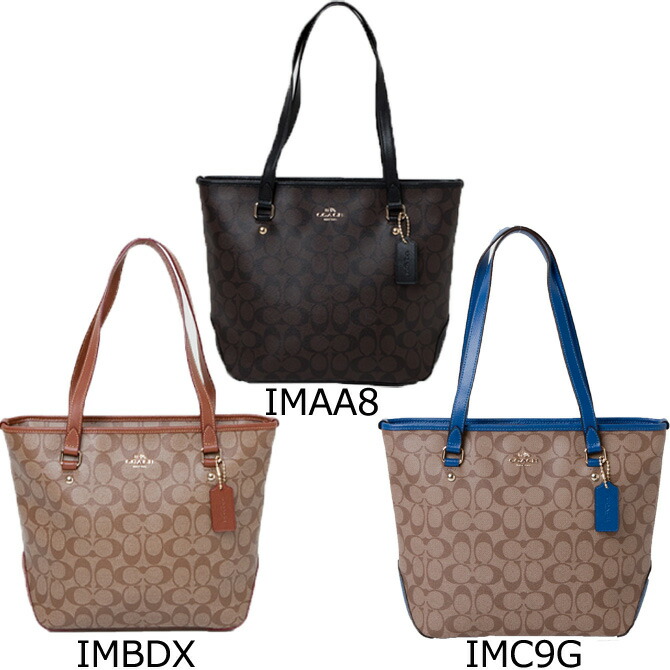 楽天市場】コーチ COACH バッグ (トート) ラグジュアリー シグネチャー