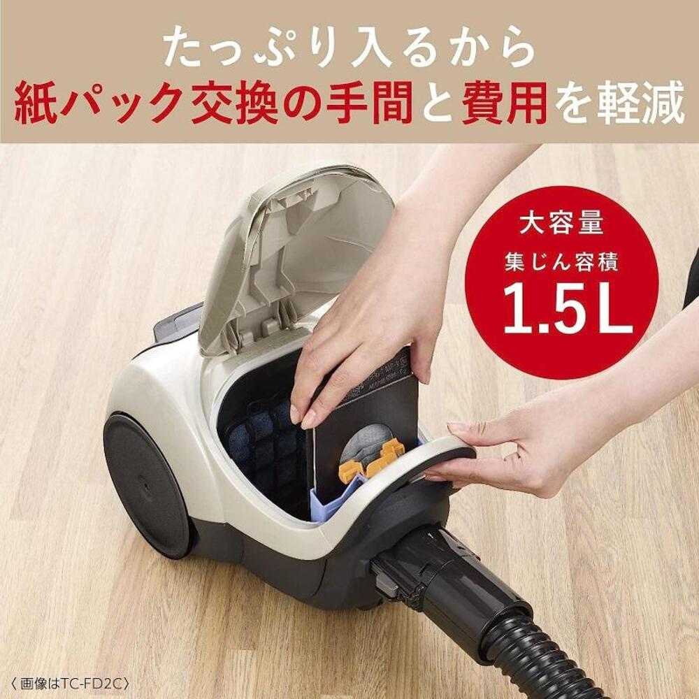 楽天市場】【 日本製 】 三菱 掃除機 掃除機 紙パック式 三菱電機 安い