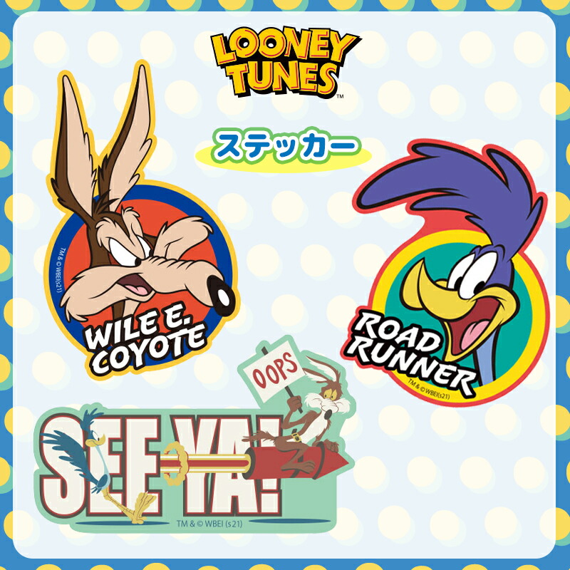 楽天市場】[公式] LOONEY TUNES ルーニー・テューンズ Rランナー＆W