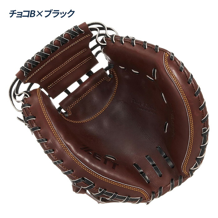 楽天市場】ゼット 野球 キャッチャーミット 硬式 高校野球対応 捕手用