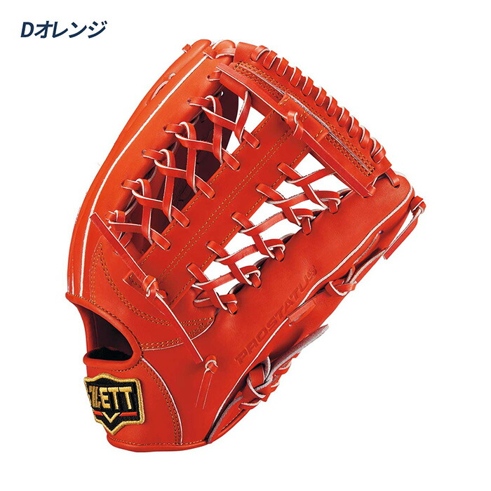 楽天市場】ゼット 野球 グローブ 軟式 外野用 サイズ8 コユニ 小指2本