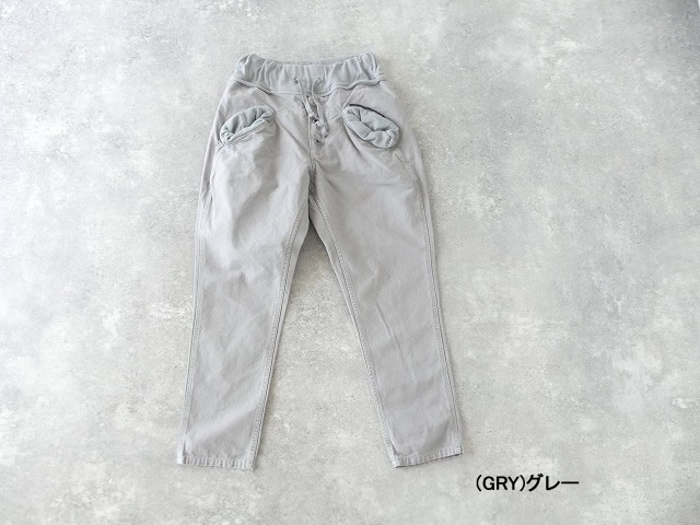 楽天市場】KAPITAL(キャピタル) 薄キャンバスサルエルヌーベルパンツ