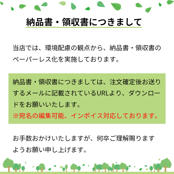 楽天市場】パナソニック LED非常灯 埋込型 30分間タイプ LED低天井用