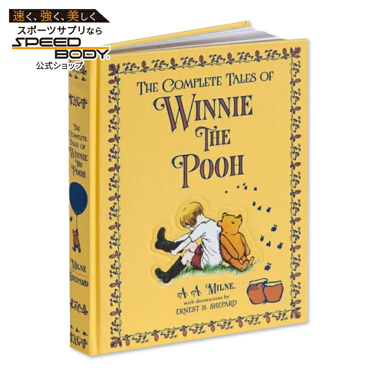 楽天市場】【洋書】 くまのプーさん コンプリート・テイルズ・オブ