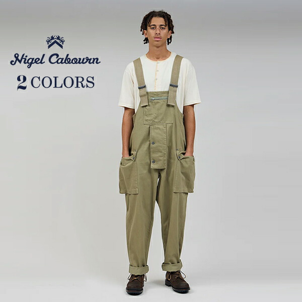 楽天市場】ナイジェル・ケーボン × ライブロ (SIZE: 46/M - 54/XXXL