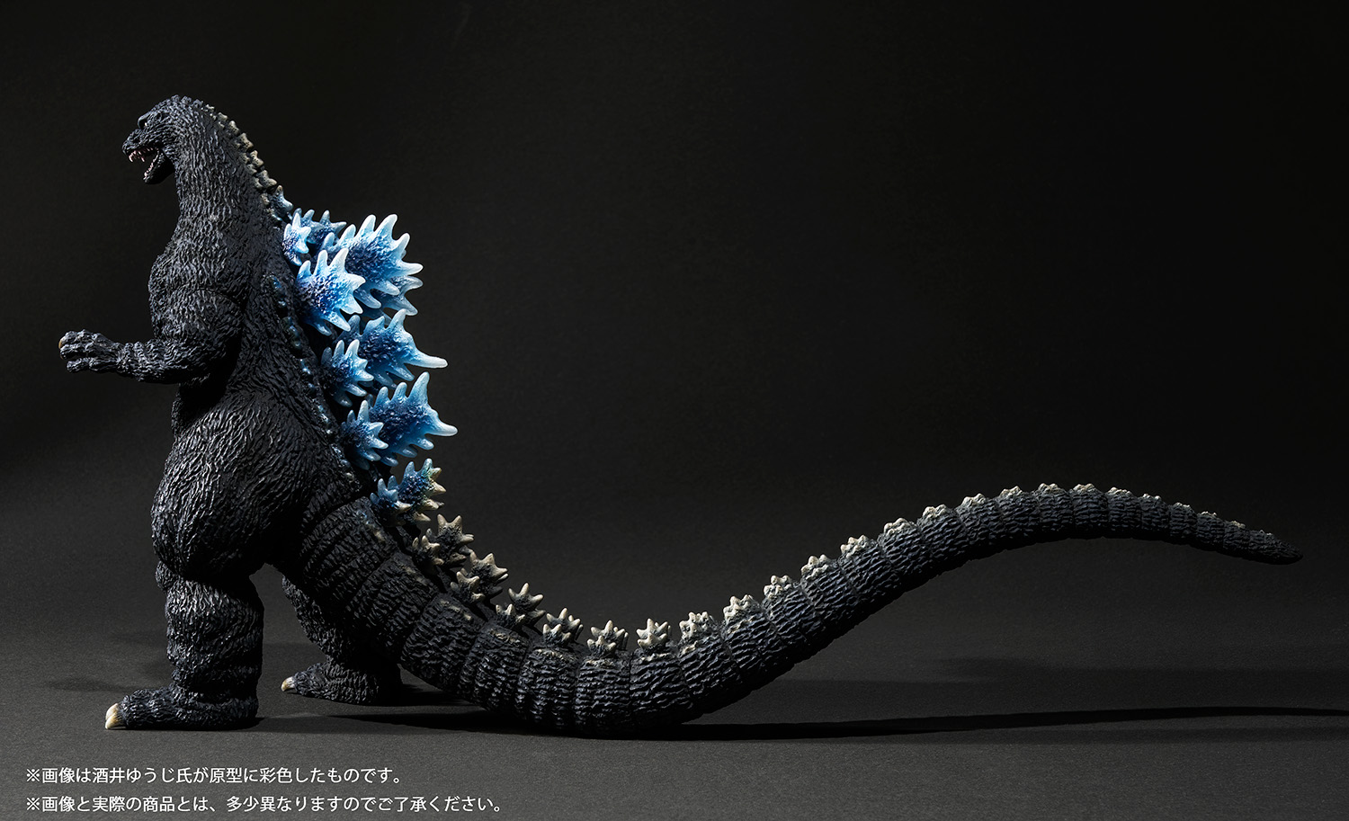 楽天市場】【新品】【即納】【限定 大阪進撃発光カラーver.】ムービー