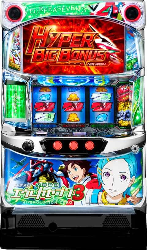 楽天市場】エウレカ 実機（パチスロ｜ダーツ・ビリヤード・遊技機