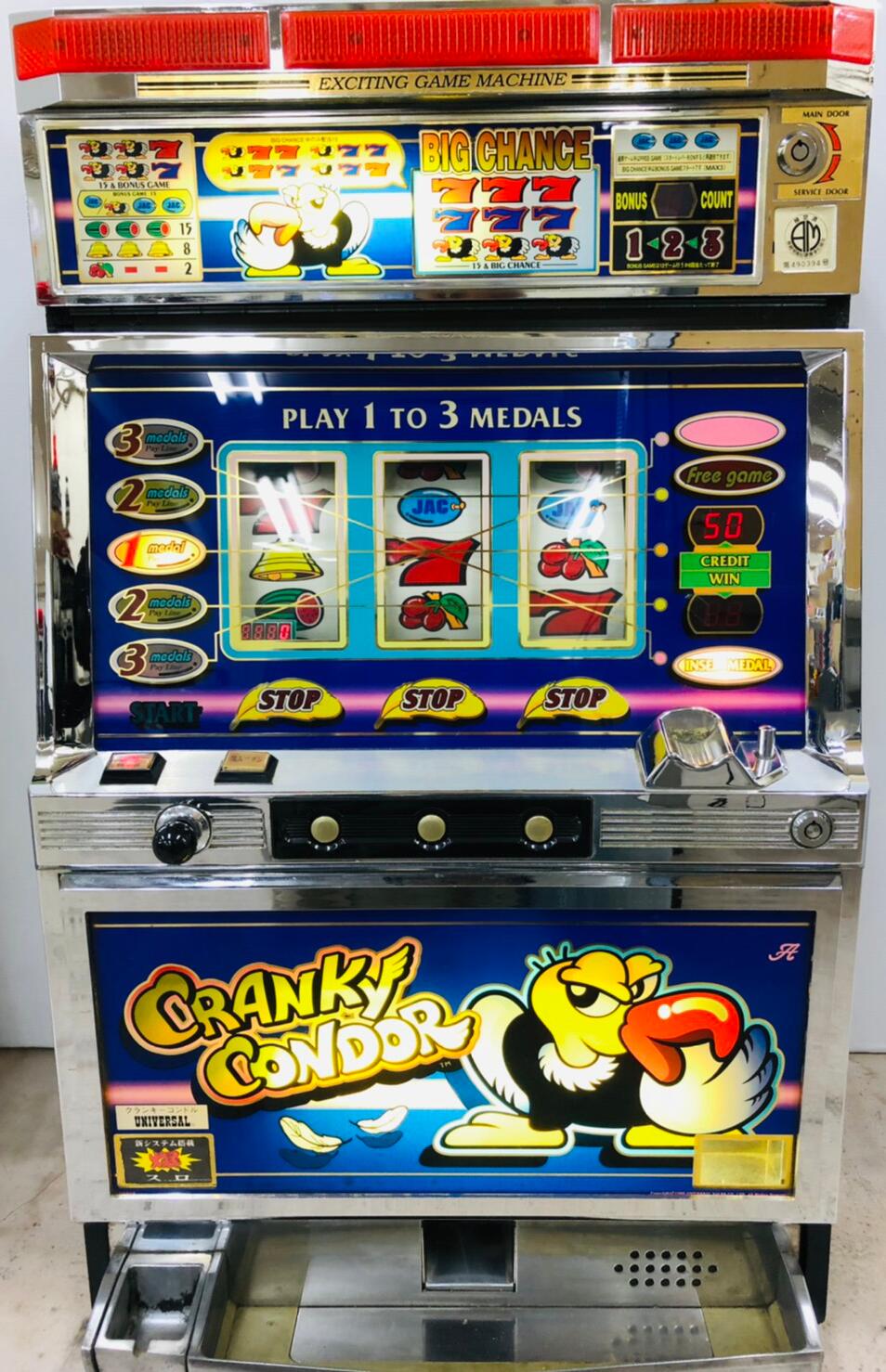 ♪ゴン's クランキークレスト 不要機付き♪ ♪ゴン´s様専用 クランキー