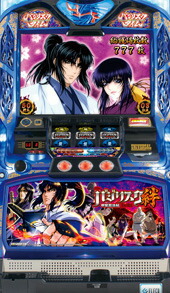 楽天市場】【パチスロROM】白ロム バジリスク絆 : SPIDER