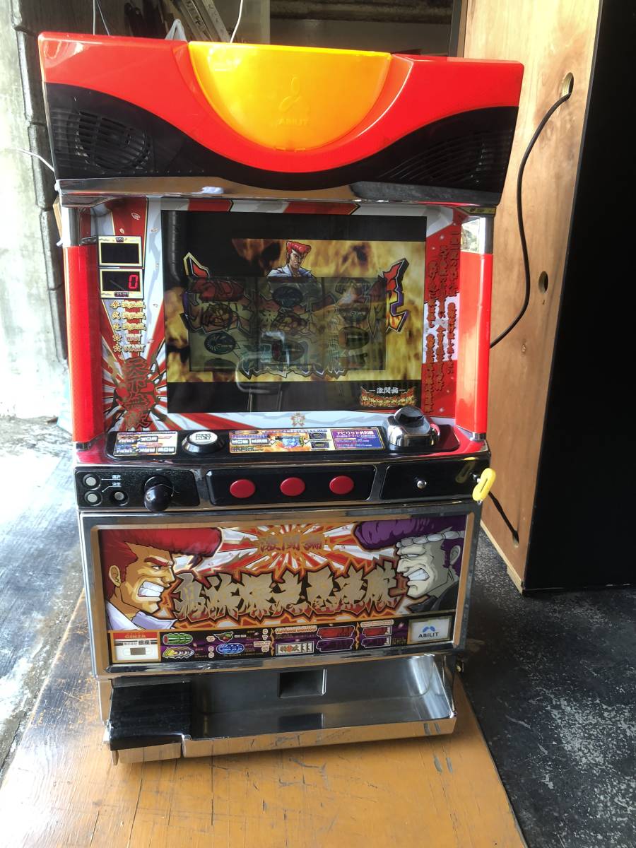 楽天市場】《家庭用パチスロ》 鬼浜爆走愚連隊 ☆銀座☆ コイン不要機