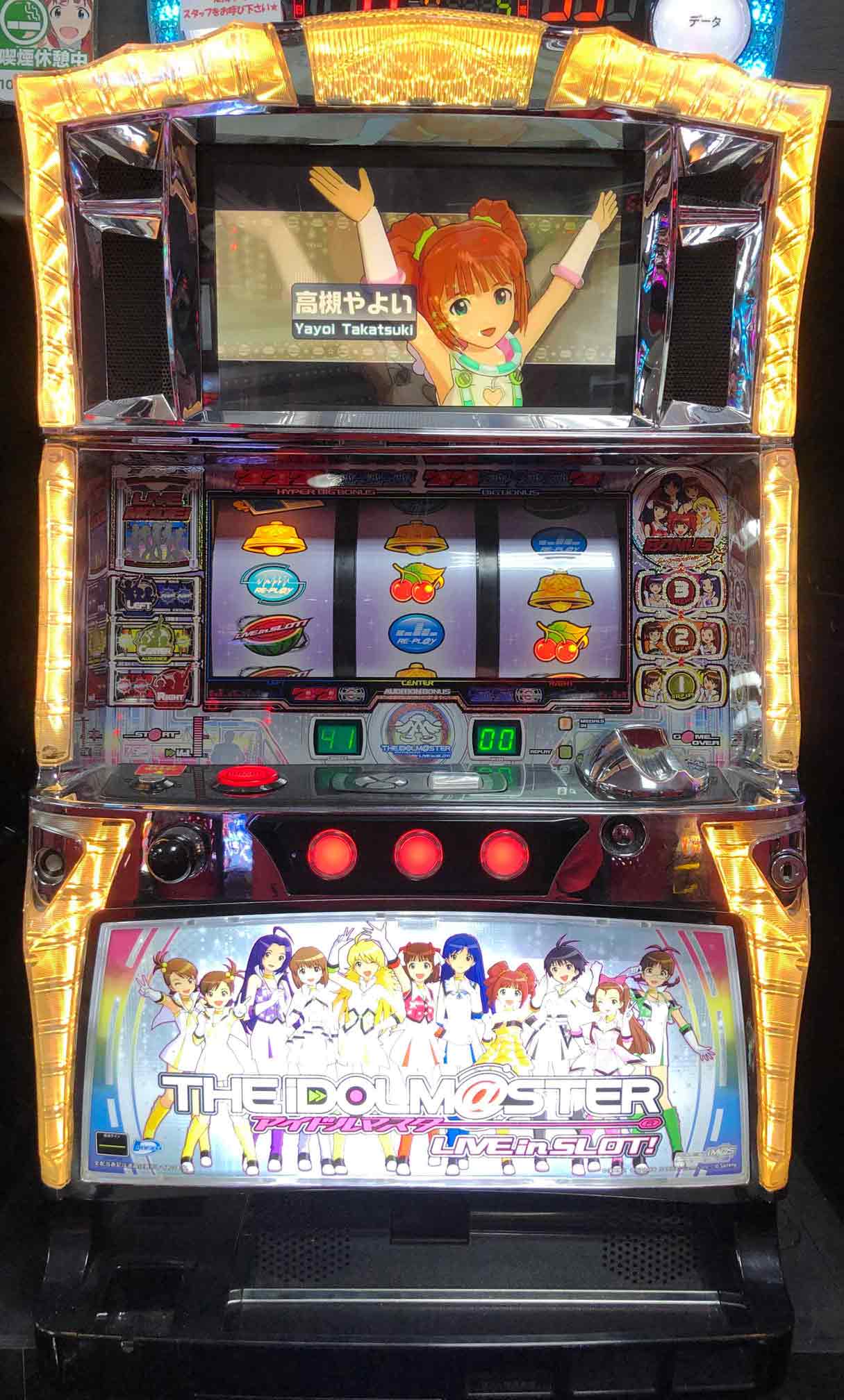 楽天市場】《家庭用パチスロ》 アイドルマスターライブインスロット Z