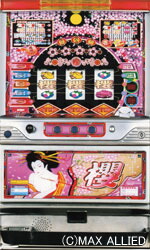 楽天市場】《家庭用パチスロ》サクラ 桜 櫻 ☆マックスアライド