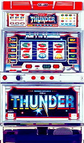 楽天市場】《家庭用パチスロ》 サンダーV「1997年」 ☆メーシー