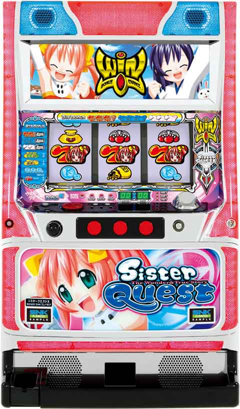 楽天市場】《家庭用パチスロ》シスタークエスト ☆SNKプレイモア