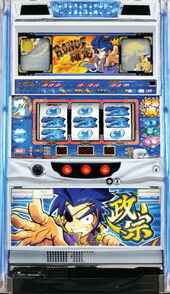 楽天市場】《家庭用パチスロ》政宗 マサムネW ☆大都技研☆コイン不要