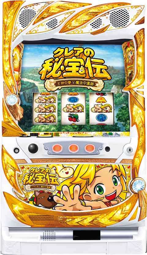 楽天市場】クレア の 秘宝 伝 2の通販