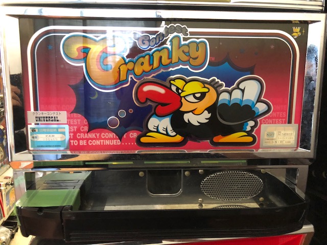 楽天市場】《家庭用パチスロ》クランキーコンテスト☆アルゼ☆ コイン