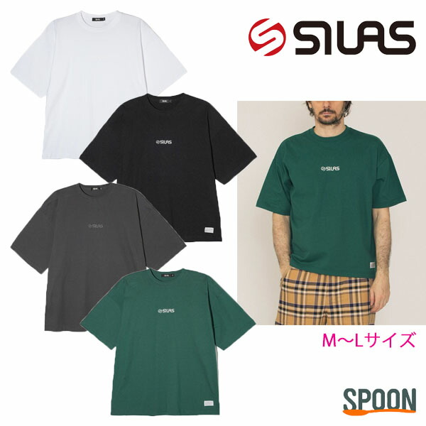 楽天市場】SILAS サイラス（Tシャツ・カットソー｜トップス）：メンズ