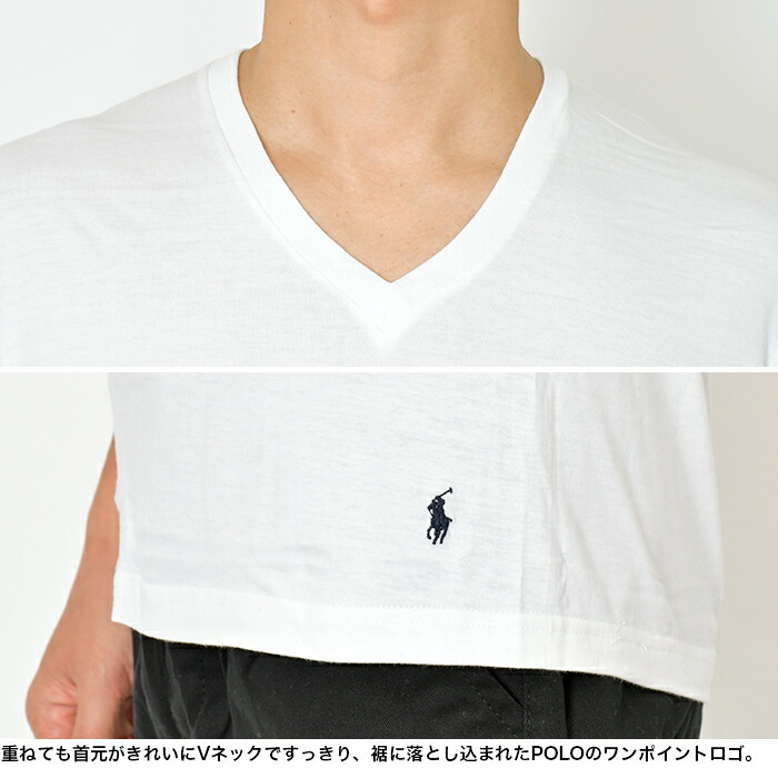 楽天市場】【3枚セット】ラルフローレン Tシャツ 綿 Vネック メンズ