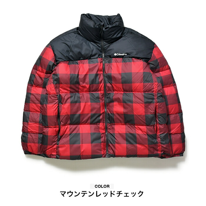 楽天市場】【セール】コロンビア アウター メンズ ジャケット ビッグ