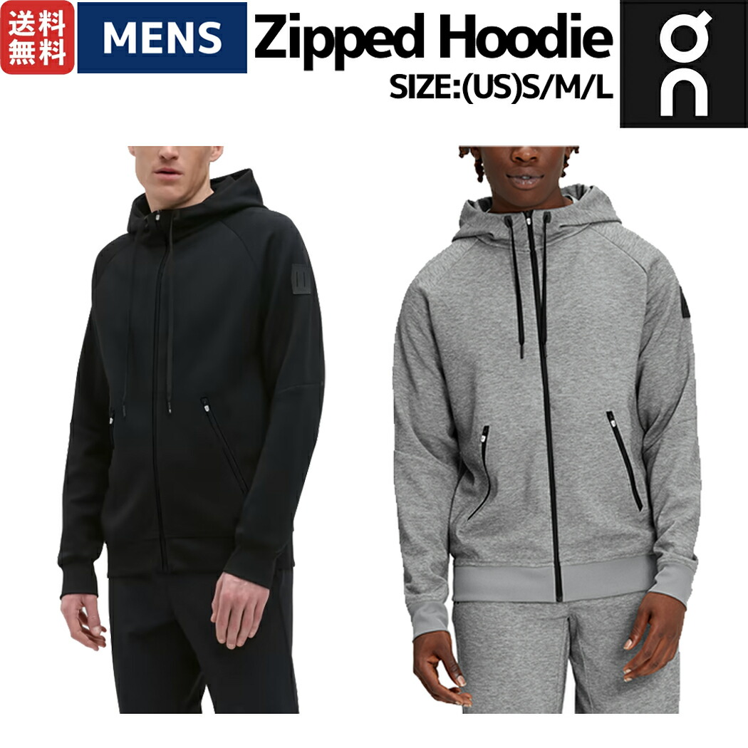 楽天市場】オン On Zipped Hoodie ジップド フーディー メンズ
