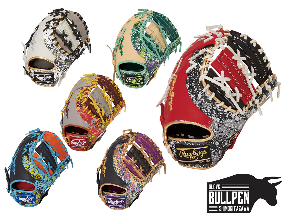 楽天市場】ローリングス Rawlings HOH BLIZZARD & Wizard#01
