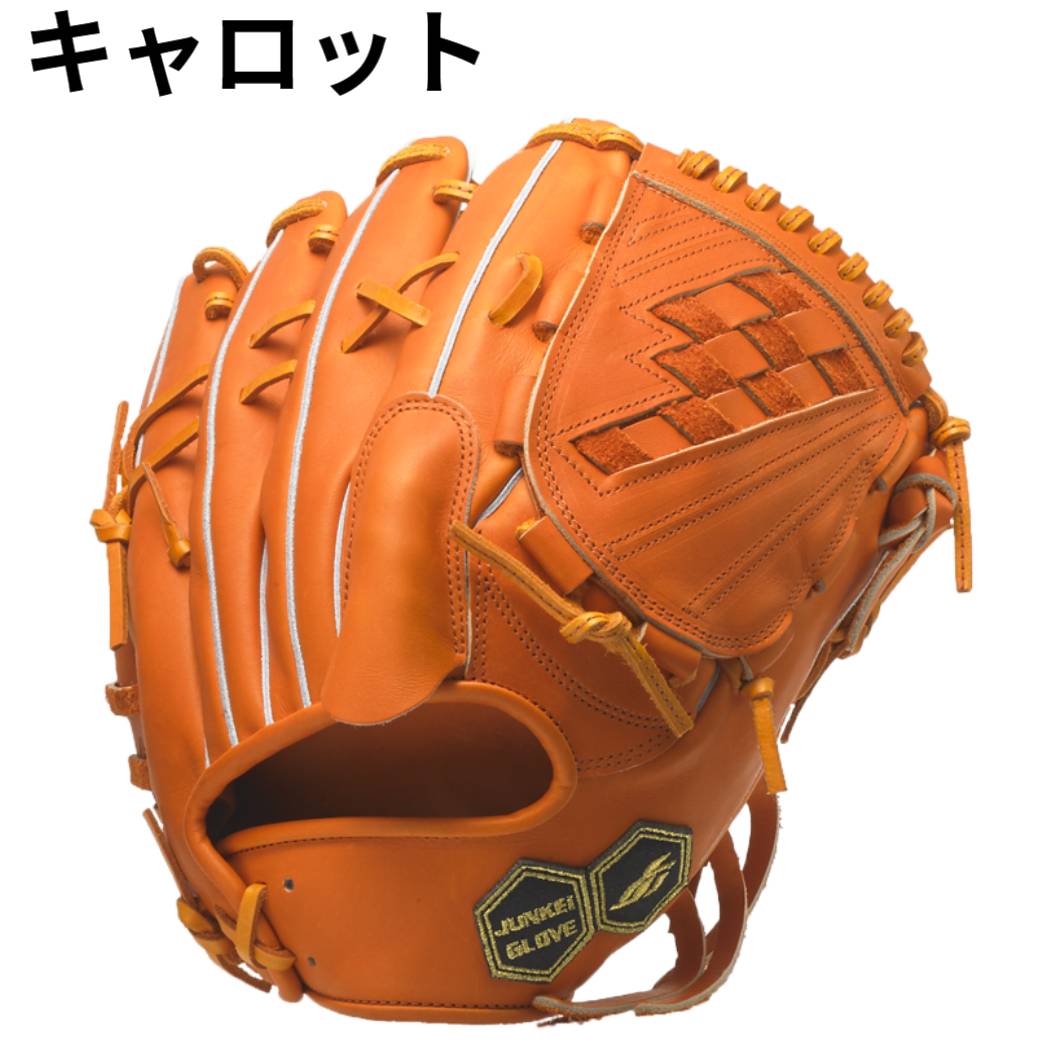 楽天市場】ジュンケイグラブ JUNKEI-GLOVE 専用グラブ袋付き ARAMID
