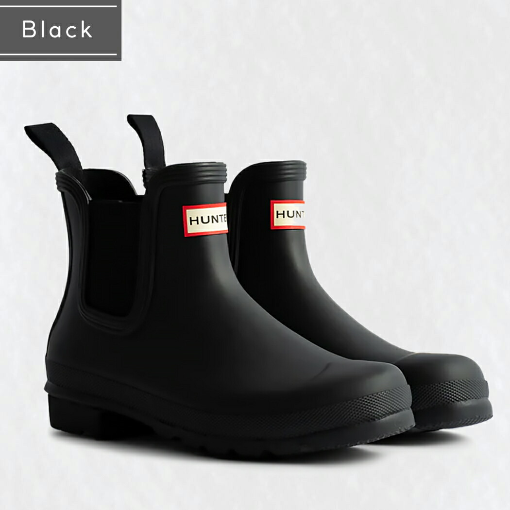 楽天市場】ハンター HUNTER 【正規取扱販売店】ORIGINAL CHELSEA BOOTS