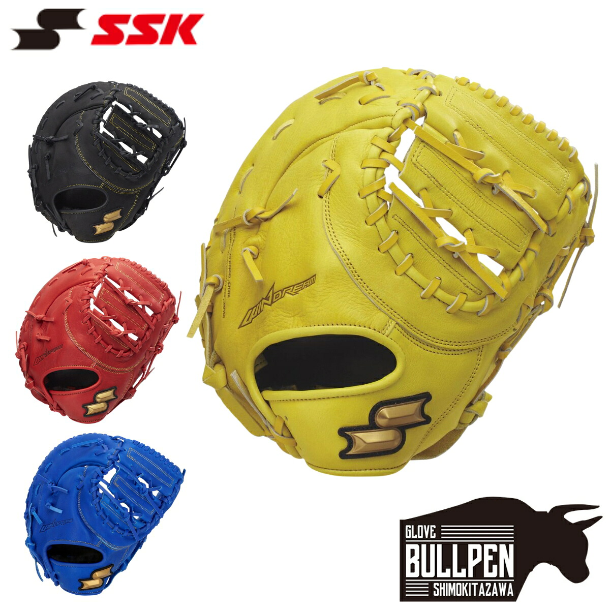 楽天市場】エスエスケイ SSK ウインドリーム 少年軟式用グラブ 一塁手