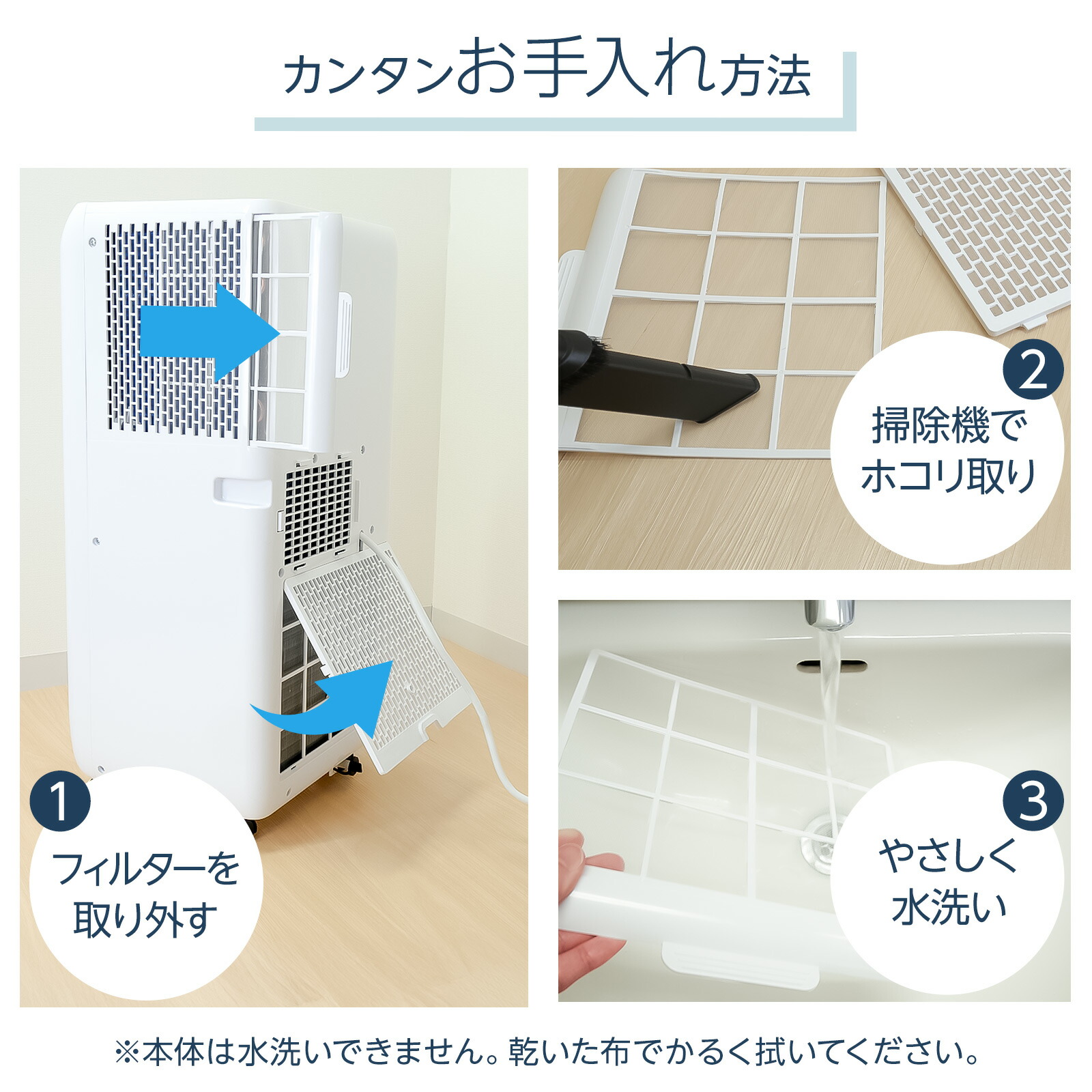 楽天市場】【☆3/1 P11倍&1,000円OFFcp!】スポットクーラー ポータブル