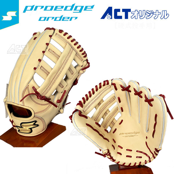 楽天市場】SSK 硬式グローブ エスエスケイ 硬式外野手用 PEO575AK 右